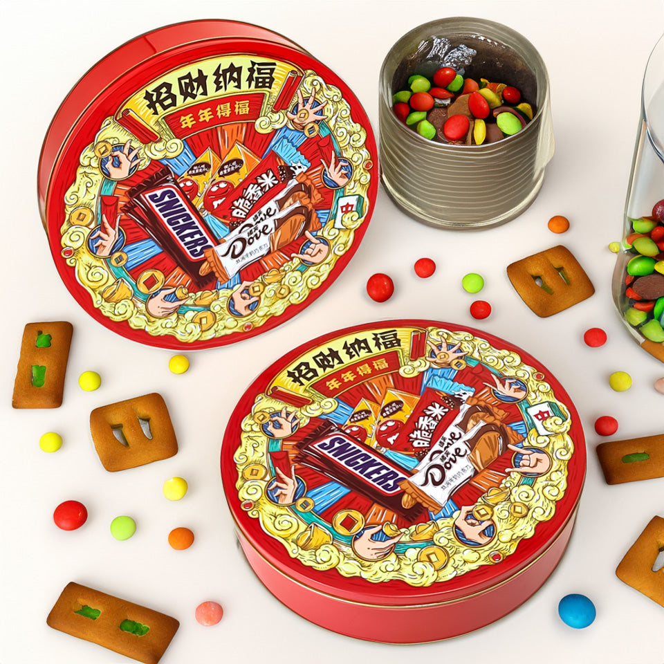 JYB hot sale gift tin box for happy new year